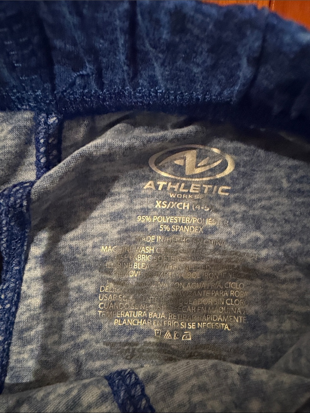 Kids Base Layer - Picture 3 of 3